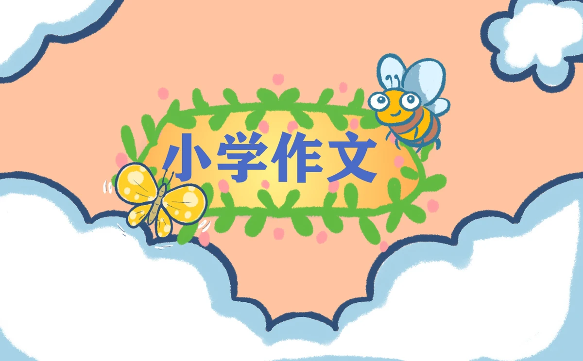 如何通过快攻训练提高球员的速度和灵活性?_2